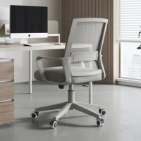 Casual Chair Office Chair Ergonomic Swivel Chair Office Meeting Seat Work Chair Comfortable Sedentary Home Computer Chair
