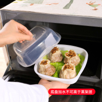 進口微波爐加熱盒蒸籠家用塑料食品包子饅頭帶蓋蒸格蒸米飯盒