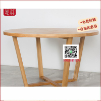 新中式圓形餐桌簡約現代實木飯桌家具禪意餐桌老榆木圓桌椅組合