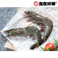 【食在好神】南洋海養頂級黑虎霸王草蝦