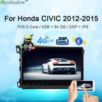 PX6 DSP IPS Android 10.0 4GB RAM 64GB ROM Car DVD Player GPS Carplay Wifi Bluetooth 5.0 For Honda CIVIC 2012 2013 2014 2015