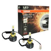 【Osram 歐司朗】蕭光系列2.0 H1 / 2入 汽車LED大燈 6000K/酷白光(公司貨《買就送 修容組》)