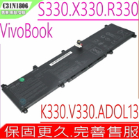 ASUS C31N1806 電池 華碩VivoBook K330 R330 V330 K330FA K330FN K330U R330FA R330FN R300UN V330FA V330FN V3