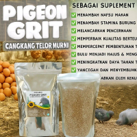 Grit Asinan Cangkang Telur Remisan Merpati 1KG Pigeon Grit Asinan Burung Merpati makanan burung merp