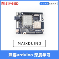 Sipeed Maix Duino   k210  RISC-V AI+lOT ESP32  AI開發板 套件
