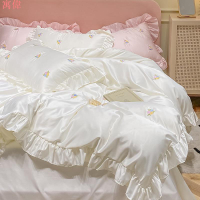 夏季ins公主風水洗冰絲床上四件套白色花床單床笠少女心裸睡被套4