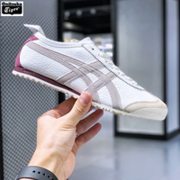 Onitsuka Tiger Mexican 66 รองเท้าผ้าใบหนังระบายอากาศทรงเตี้ย - สำหรับทุกเพศ
