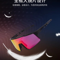 Outdoor cycling sports polarized myopia cycling glasses, running windproof fishing shooting sunglasses