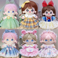 TK 20Cm ผ้าฝ้าย ตุ๊กตา น่ารัก ชุดหวาน 20cm ตุ๊กตา เสื้อผ้าเด็ก กระโปรงโลลิต้า ชุดเปลี่ยน เสื้อผ้า มิ