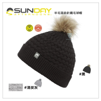 【Sunday Afternoons】羊毛混紡針織毛球帽 Snow Drop Beanie(保暖/美麗諾/毛球/針織)
