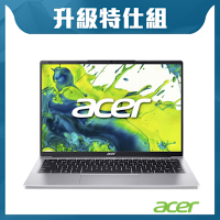 Acer 宏碁 Aspire Lite AL14-32P-C36J 14吋特仕筆電(N150/8GB/1TB/Win11)