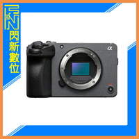 活動限時優惠+註冊禮~SONY 索尼 Cinema Line FX30 相機(公司貨)APS-C
