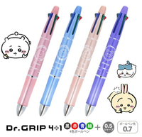 【全館95折】日本製 吉伊卡哇 Dr.Grip 4+1 四色原子筆 自動鉛筆 自動筆 果凍筆 PILOT 百樂 該該貝比