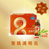 活沛多 東方八耀葉黃素晶杞飲60ml