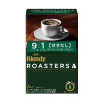 日本 AGF Blendy Rosaters & 即沖咖啡(7本入) -Kilimanjaro (52845)