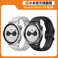 小米 官方旗艦館 Xiaomi Watch S4