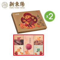 預購 新東陽 吉祥福運禮盒1號(共2盒/豬肉乾/牛肉乾/米香)