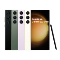 【SAMSUNG 三星】B級福利品 Galaxy S23 Ultra 5G 6.8吋(12G/256G)