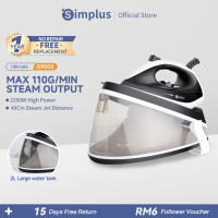 Simplus Generator Steam Iron...Teflon Coated Soleplate...Self Maintain Mode...2L Water Tank...Ultima
