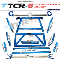 TTCR-II For Mitsubishi Lancer EX 09-2017 strut bar Aluminum-magnesium alloy Anti-tilt rod Car chassis reinforcement suspension
