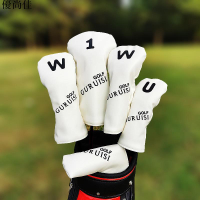 高爾夫球桿套 高爾夫桿套 高爾夫鐵桿套 通用簡約高爾夫球桿套白色桿頭套保護套一號木桿球頭帽套gol