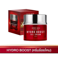 ครีม ดารา เจล ครีม ไฮโดร บูสท์ X50 50 มล.