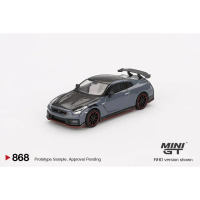 เวลาพิเศษ MINI GT No.868 Nissan GT-R Nismo 2024 NISMO สีเทา Stealth Gray MGT00868TikTok