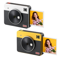 KODAK 柯達 C300R 拍立得相印方塊機 即可拍 相印機 MINI SHOT 3 豪華套組【中壢-水世界】