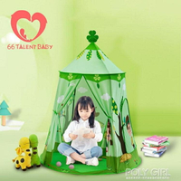 室內家用女孩幼兒童床上小帳篷可摺疊簡易游戲玩具秘密基地公主屋  夏季新品