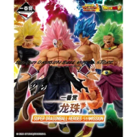 Dragon Ball One Reward Fifth Mission Black Goku Pink Super Blue Super 3 Goku Broly Collectible Action Figures Model Ornaments