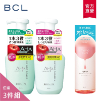 (任選3件組) BCL AHA柔膚泡洗顏150mL(深層/溫和 )x2+ 彈潤蜜桃保濕化妝水200mLx1