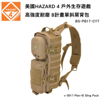 HAZARD 4 v-2017 Plan-B Sling Pack B計畫單斜肩背包-狼棕色 (公司貨) BS-PB17-CYT