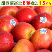 愛蜜果 紐西蘭富士蘋果6顆禮盒x1盒(約1.5公斤/盒_一級)