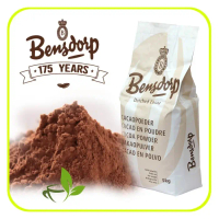 TERBARU!! SALE RAMADHAN! Bensdorp Pure Cocoa Powder Bensdrop Coklat Bubuk Murni 250gr
