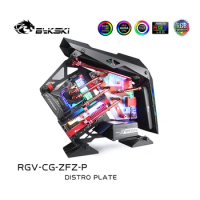 Bykski Waterway Distro Plate For COUGAR Conquer Case, 240+360 Radiator Water Cooling Loop Solution,12V/5V RGB SYNC,RGV-CG-ZFZ-P