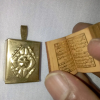 KITAB STAMBUL WADAH KUNINGAN /bandul/gantung