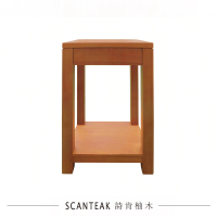 【SCANTEAK 詩肯柚木】Oka實心柚木收納展示架45cm