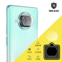 T.G MI 小米10T Lite 鏡頭鋼化玻璃保護貼 鏡頭貼 鏡頭保護貼 鏡頭鋼化膜
