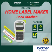 Brother P-Touch PT-H110 Portable Handheld Label Maker Printer Waterof Laminated Sticker similar D210