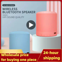 Macaron Small Wireless Speaker Hi-Res 300M Audio Extended Bass Treble Wireless HiFi Portable Speaker High Bass Speaker