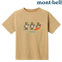 Mont-Bell Wickron 兒童排汗短T/幼童排汗衣 1114587 Active Bear蒙塔熊 TN 卡其