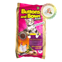 Sedang dijual Makanan Kucing Aktif Buttons And Bows 8KG - Makanan Kucing Anak Kucing & Dewasa B&B (8