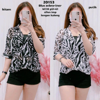 BLOUSE SIFON ZEBRA FREE TANK TOP WANITA|ATASAN MOTIF ZEBRA|BLOUSE 2IN1