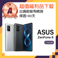 【ASUS 華碩】A級福利品 ZenFone 8 5.9吋(12GB/256GB)