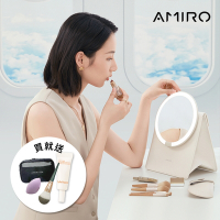 【AMIRO】覓光旅行化妝LED高清日光包包鏡(雪花秀限量贈品贈送)