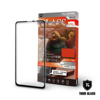 T.G SHARP AQUOS sense 4 plus 全包覆滿版鋼化膜手機保護貼(防爆防指紋)