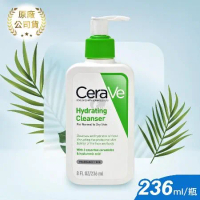 CeraVe 適樂膚 溫和清潔系列 輕柔保濕潔膚露 236ml X1入(含玻尿酸.洗手.洗臉.沐浴.臉部身體適用)