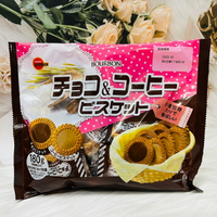 日本 bourbon 北日本 家庭包餅乾 咖啡&amp;可可 綜合風味 圓形餅乾 2枚x18袋入｜全店$199免運