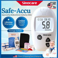 【MDA LULUS】Sinocare Safe-Accu Mesin Cek Gula Darah Kencing Manis Meter Test Strip Blood Glucose Suga