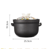 陶瓷砂鍋（日式福貓煲3升） 
